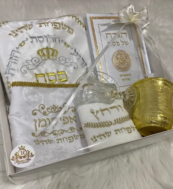 מארז פסח מהודר גדול