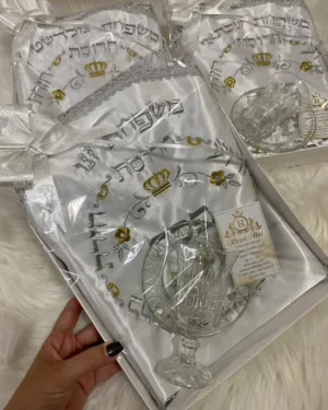 מארז כיסוי לקערה וגביע קידוש