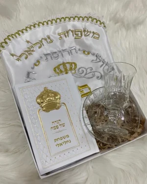 מארז כתר לפסח