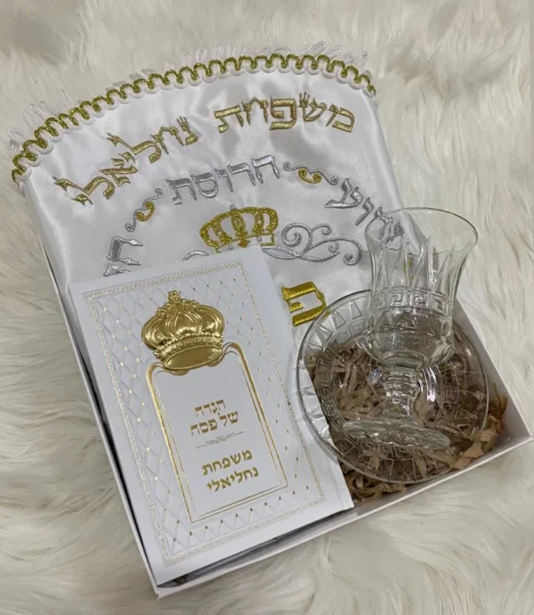 מארז כתר לפסח