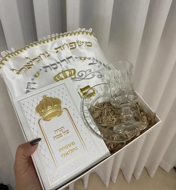 ⁦מארז כתר לפסח⁩ – תמונה ⁦2⁩