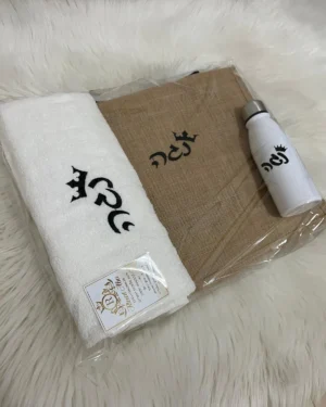 מארז חוף עם בקבוק