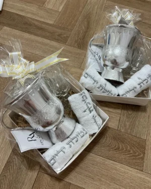 מארז נטילת ידיים