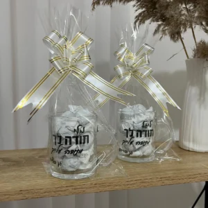 ספל עם הקדשה