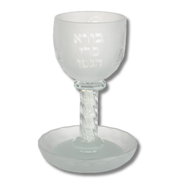 גביע קריסטל "רבנים"