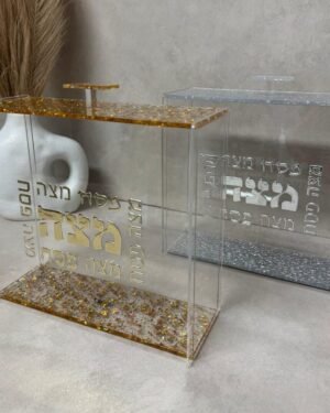 מעמד עומד למצות - דגם אביב