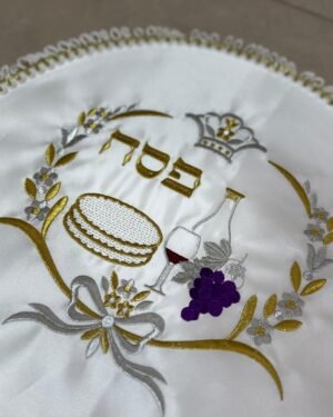 כיסוי לקערת הפסח - מוזהב