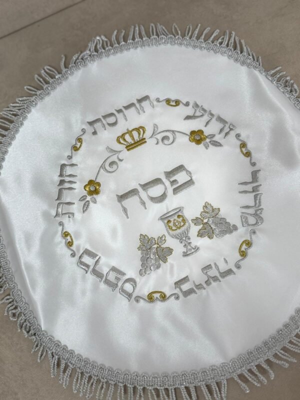 ⁦כיסוי לקערת הפסח - דגם קערה⁩ – תמונה ⁦6⁩
