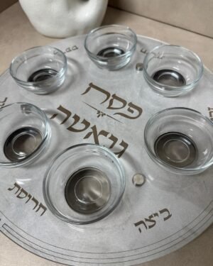 צלחת פסח דגם בטון