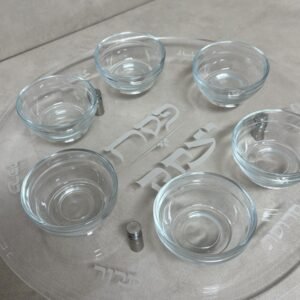 צלחת פסח דגם קלאסי