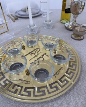 צלחת פסח דגם סנטוריני