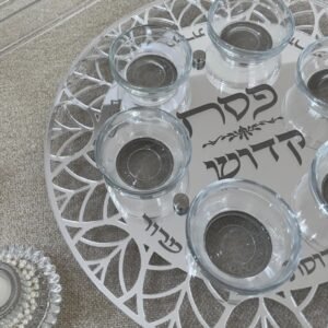 צלחת פסח - דגם שלכת