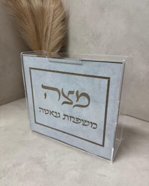 מעמד מצה דגם בטון