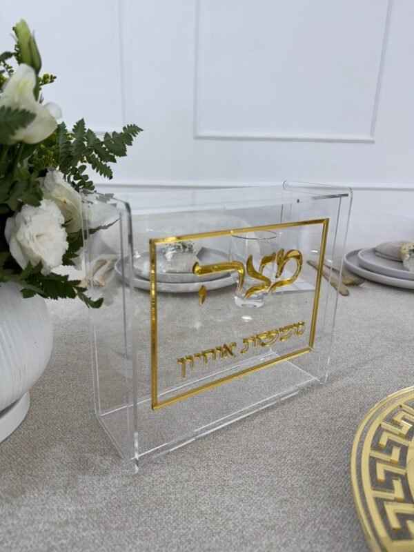 ⁦מעמד מצה דגם בראשית⁩ – תמונה ⁦7⁩
