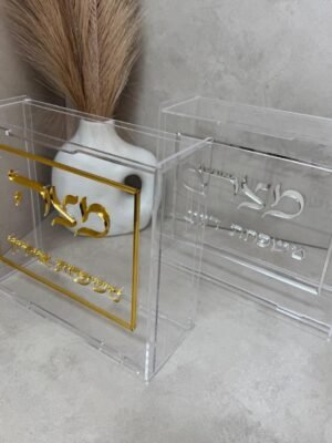 מעמד מצה דגם בראשית