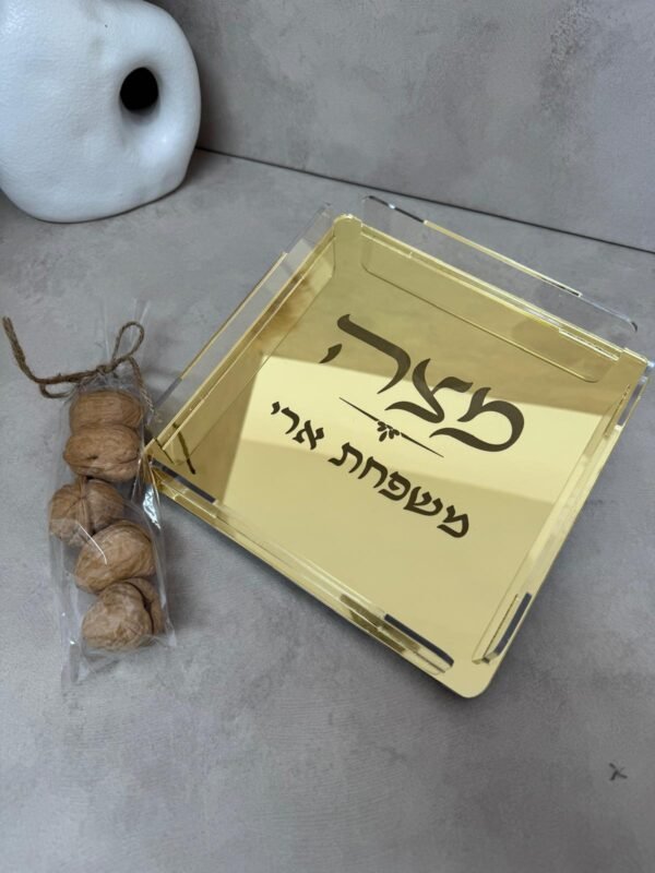 ⁦מארז פסח⁩ – תמונה ⁦4⁩