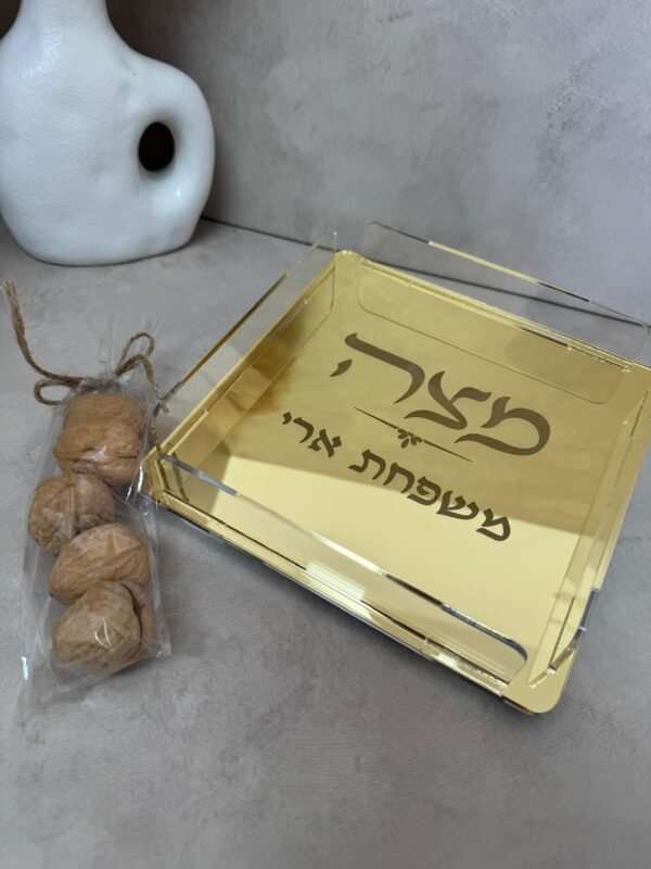 ⁦מארז פסח⁩ – תמונה ⁦5⁩