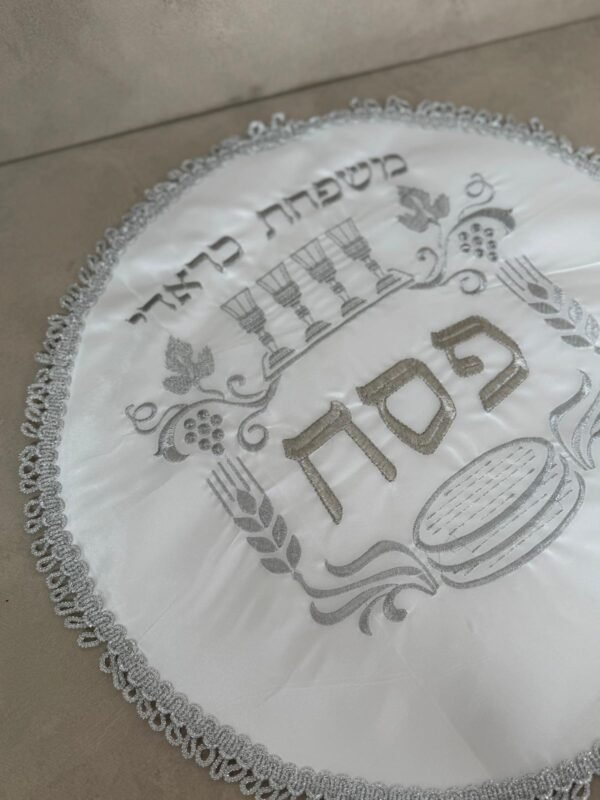 ⁦כיסוי לקערת הפסח - דגם גביעים⁩ – תמונה ⁦2⁩