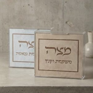 מעמד מצה דגם סיני