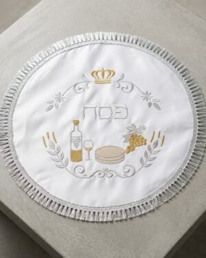 כיסוי לקערת הפסח - משולב