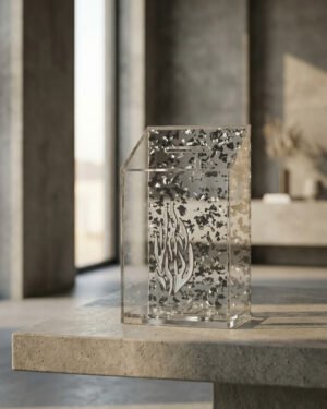 קופת צדקה האש שלי