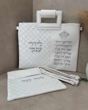 כיסוי טלית ותפילין לבן כהנים