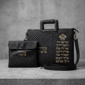 כיסוי טלית ותפילין ברכת הכהנים שחור זהב