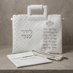 כיסוי טלית ותפילין לבן כהנים