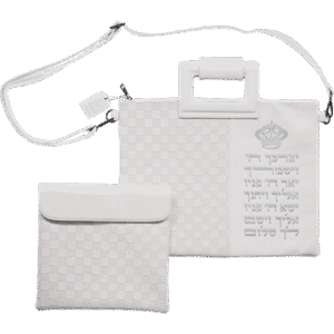 כיסוי טלית ותפילין לבן כהנים