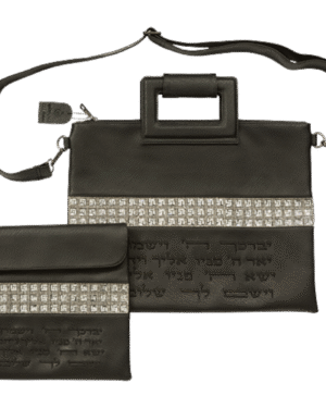 כיסוי טלית ותפילין שחור עם אבנים