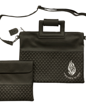 כיסוי טלית ותפילין האש שלי מובלט