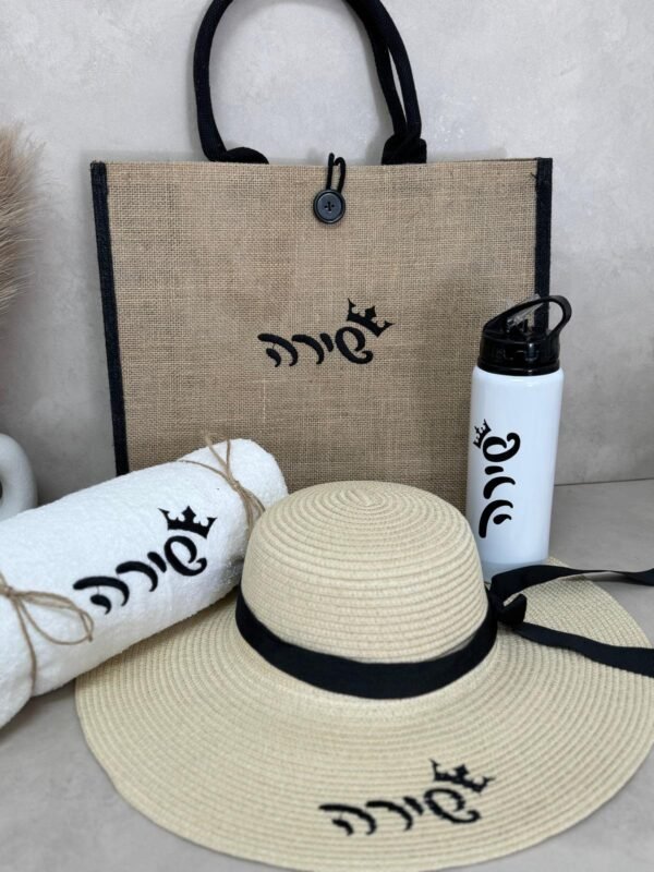 ⁦מארז חוף מפנק⁩ – תמונה ⁦3⁩