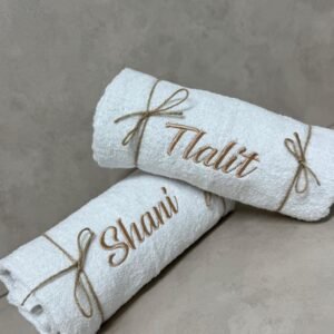 מגבת גוף מפנקת