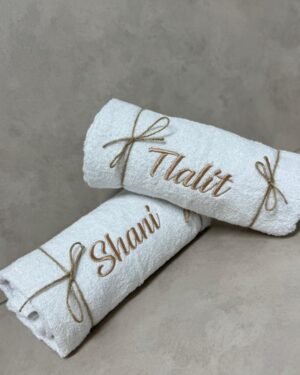 מגבת גוף מפנקת