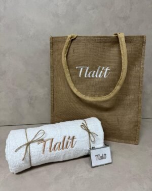 מארז חוף אישי