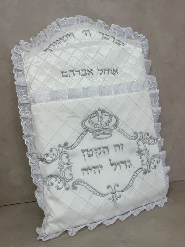 כרית לברית - כתר