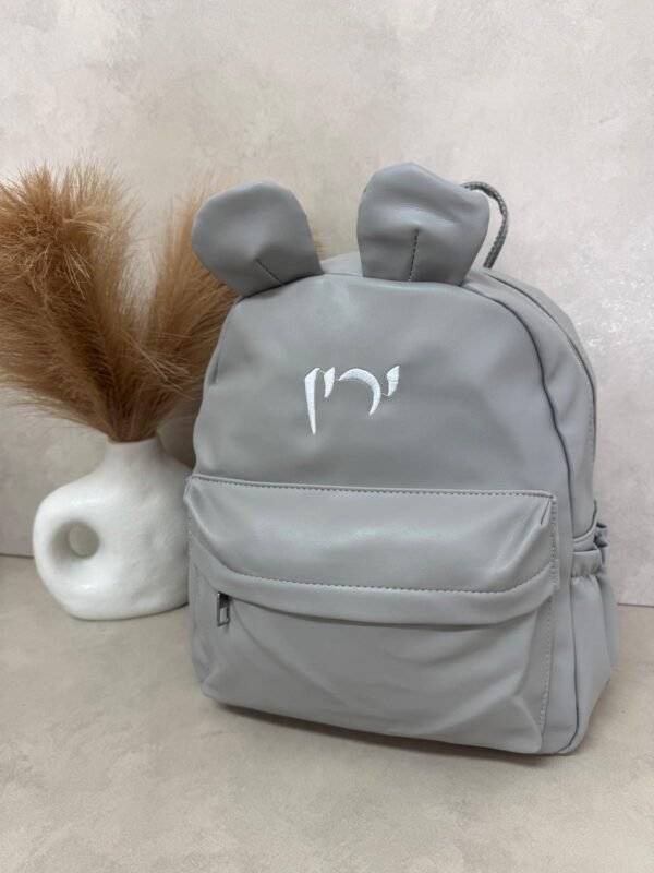 ⁦תיק גן דגם באני⁩ – תמונה ⁦4⁩