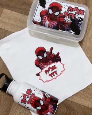 סט משולב 3 חלקים