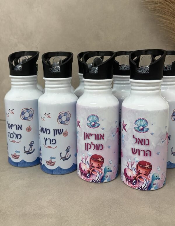 בקבוק מעוצב 500 מ"ל