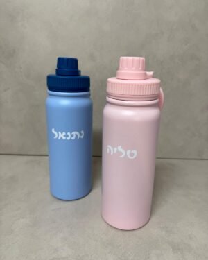 בקבוק תרמי איכותי