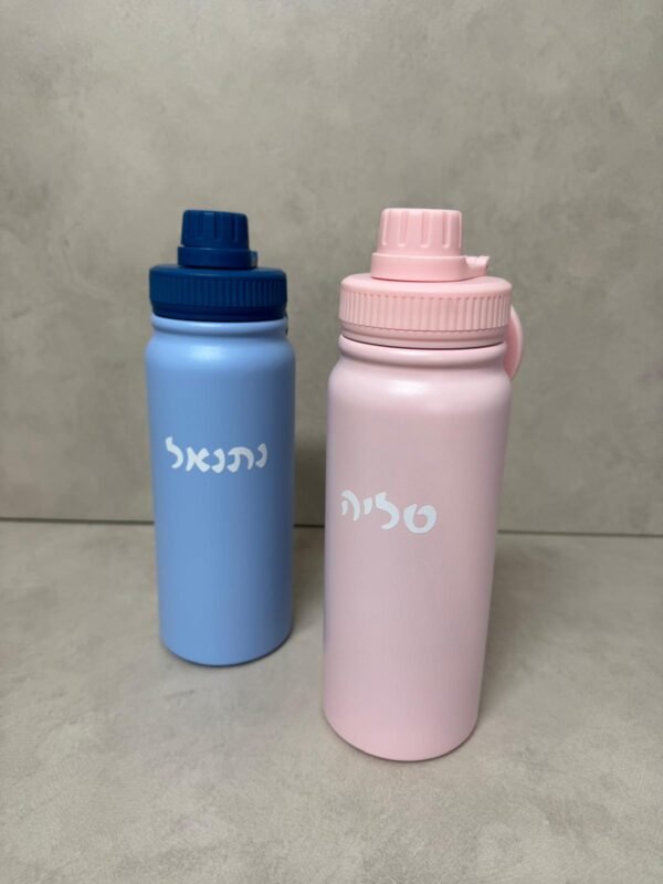 בקבוק תרמי איכותי