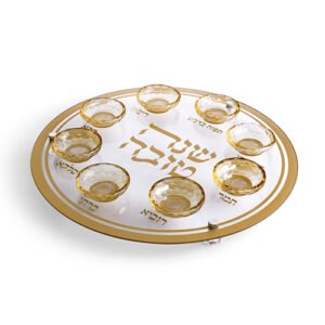 צלחת ברכות מהודרת