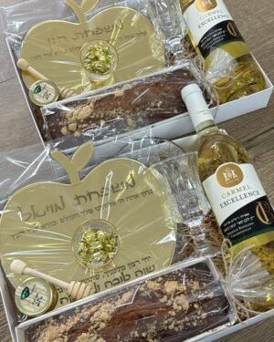 מארז קלאסי לראש השנה