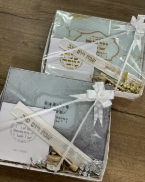 מארז שנה טובה