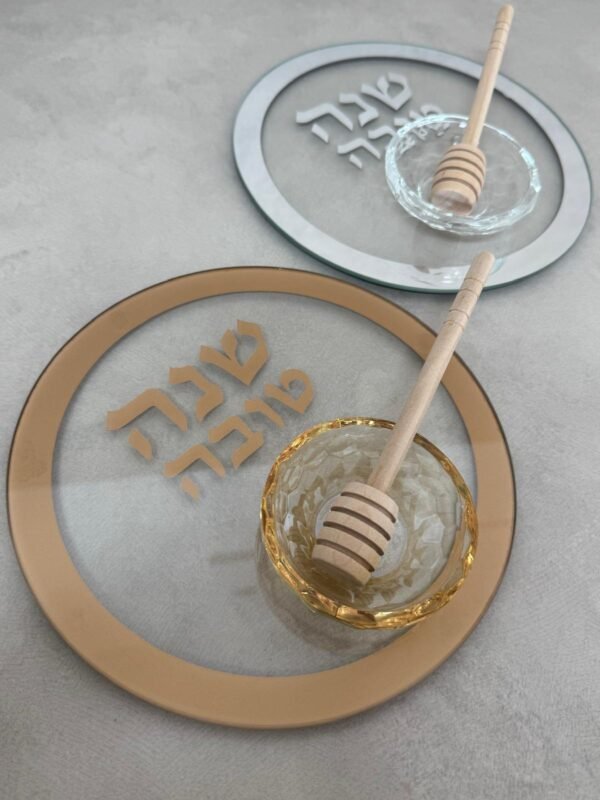 ⁦מארז צלחת מהודרת לדבש⁩ – תמונה ⁦7⁩