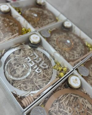 מארז צלחת מהודרת לדבש