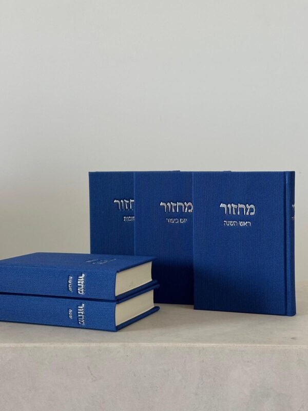 ⁦סט מחזורים מהודר קורדרוי⁩ – תמונה ⁦4⁩