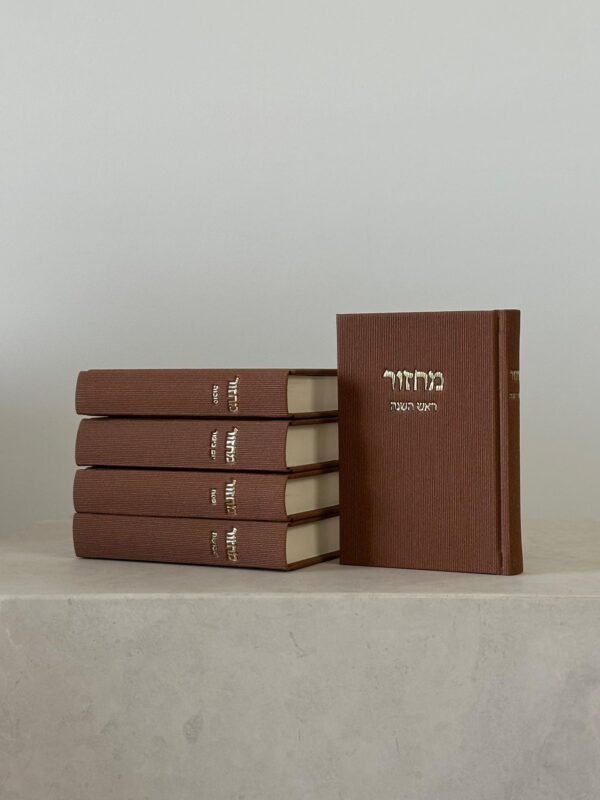 ⁦סט מחזורים מהודר קורדרוי⁩ – תמונה ⁦9⁩