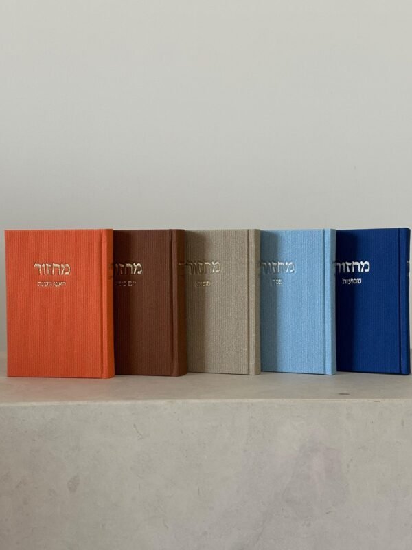 ⁦סט מחזורים מהודר קורדרוי⁩ – תמונה ⁦12⁩