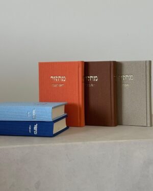 סט מחזורים מהודר קורדרוי